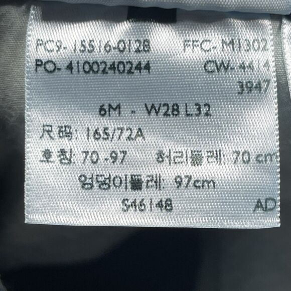 Levis 515 Jeans Women's Size 6M‎ 30x32 Bootcut Dark Wash Denim - Picture 9 of 12